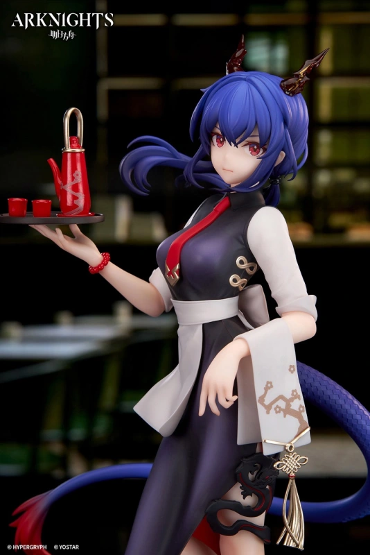 APEX Arknights LIMEPIE Series Ch'en Tea Time Ver. 1/8 Figure