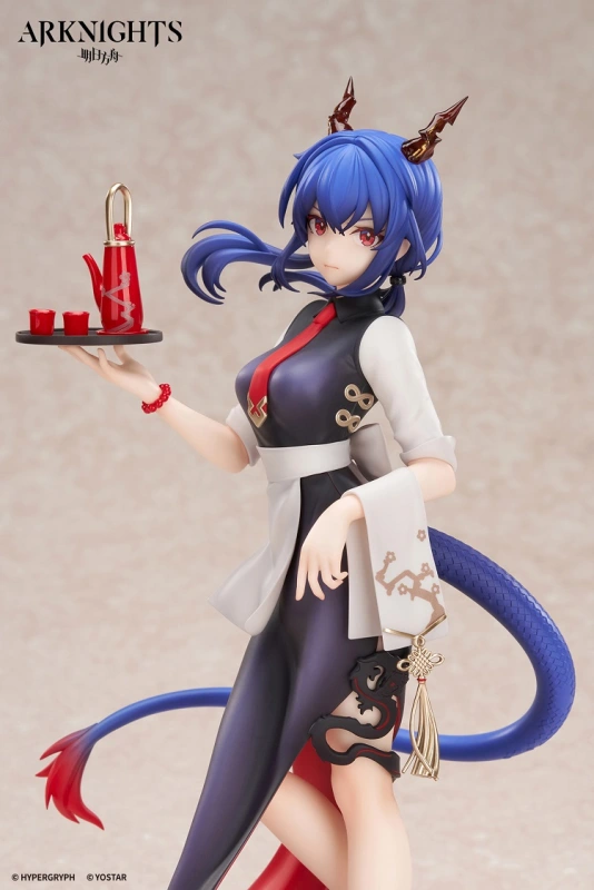 APEX Arknights LIMEPIE Series Ch'en Tea Time Ver. 1/8 Figure