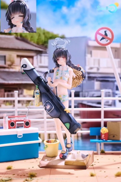 Solarain Blue Archive Kasumizawa Miyu Swimsuit 1/7 Figure