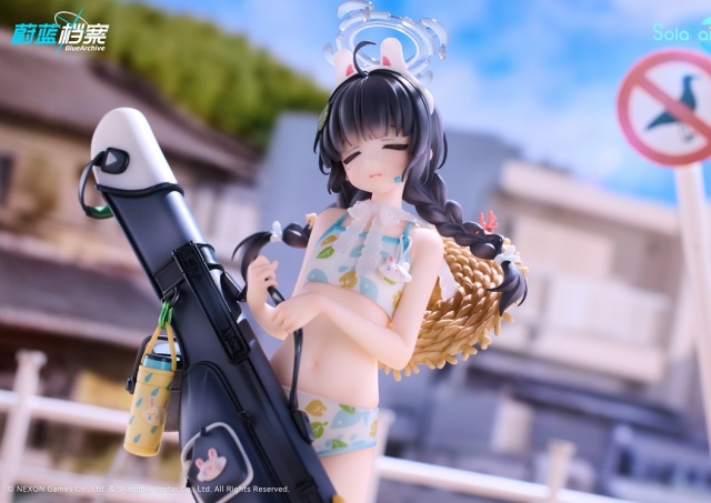 Solarain Blue Archive Kasumizawa Miyu Swimsuit 1/7 Figure