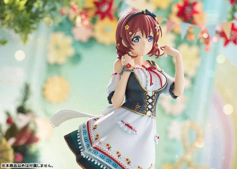 Plum Love Live! Nijigasaki High School Idol Club Emma Verde 1/7 Figure