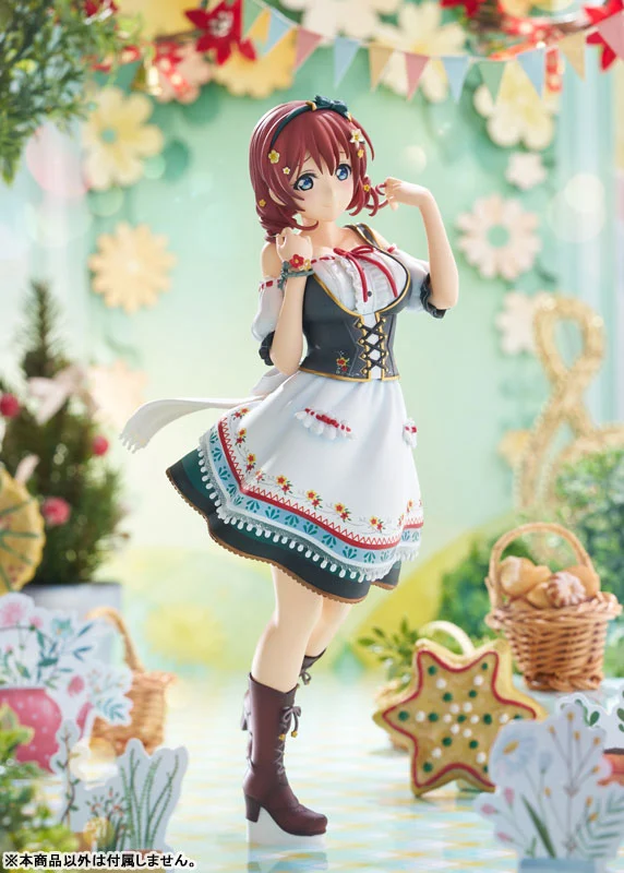 Plum Love Live! Nijigasaki High School Idol Club Emma Verde 1/7 Figure