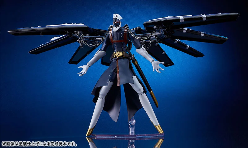 Good Smile Company GSC PLAMATEA Persona3 Reload Thanatos Plastic Model