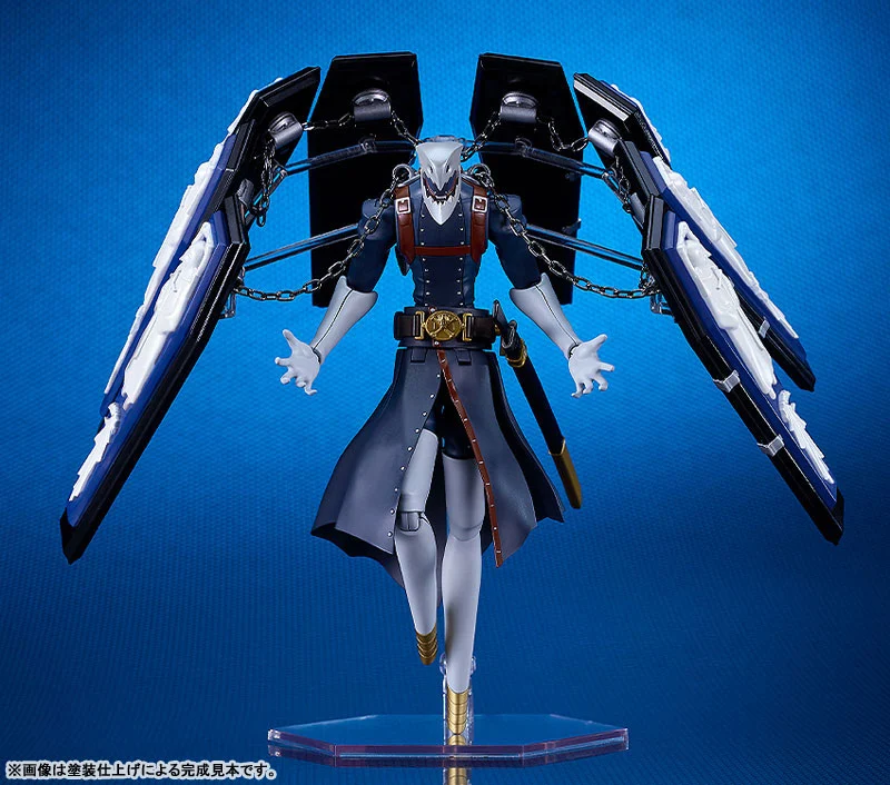 Good Smile Company GSC PLAMATEA Persona3 Reload Thanatos Plastic Model
