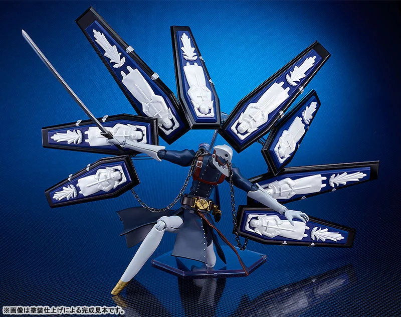 Good Smile Company GSC PLAMATEA Persona3 Reload Thanatos Plastic Model