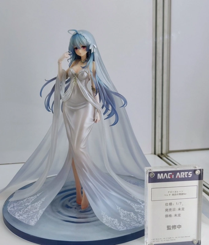 Magi Arts Azur Lane Helena Miracle in White Ver.(Coming Soon)