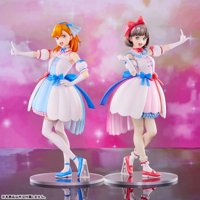 Union Creative UC Love Live! Super Star!! Keke Tang Tiny Stars ver. 1/6 Figure