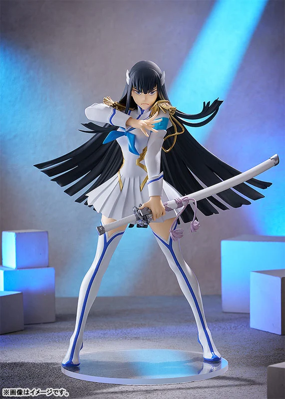 Good Smile Company GSC POP UP PARADE SP Kill la Kill Satsuki Kiryuin Figure