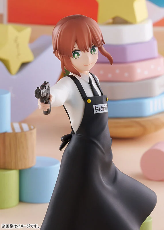 Good Smile Company GSC POP UP PARADE Kindergarten Wars Rita Figure