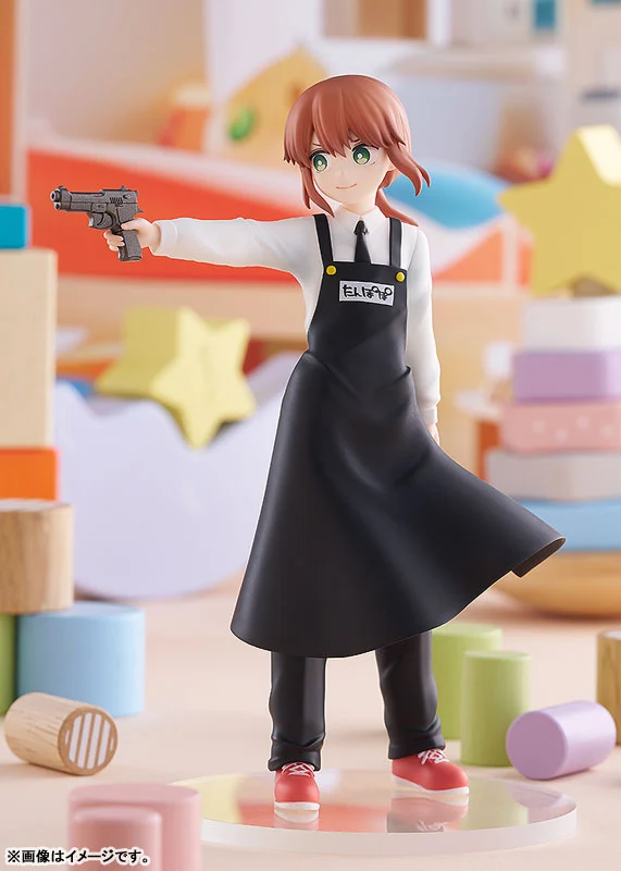 Good Smile Company GSC POP UP PARADE Kindergarten Wars Rita Figure