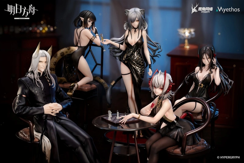 Myethos Arknights Schwarz Shengli Ver.1/7 Figure (Bonus)