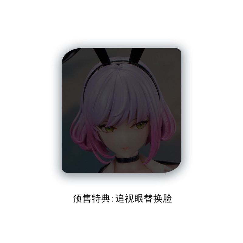 BearPanda Rabbit House Series Luna Bunny Ver 1/4 Figure