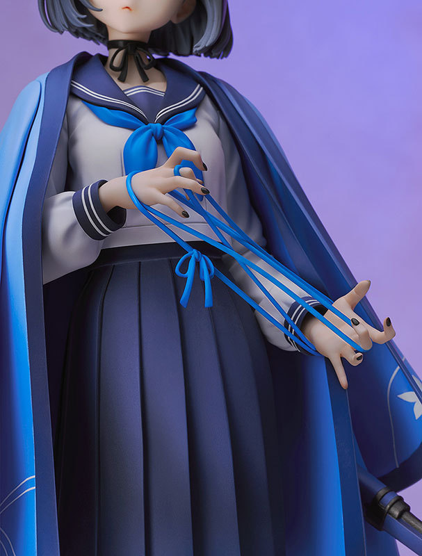 Good Smile Company GSC Blue Archive Kikyou 1/7 Figure