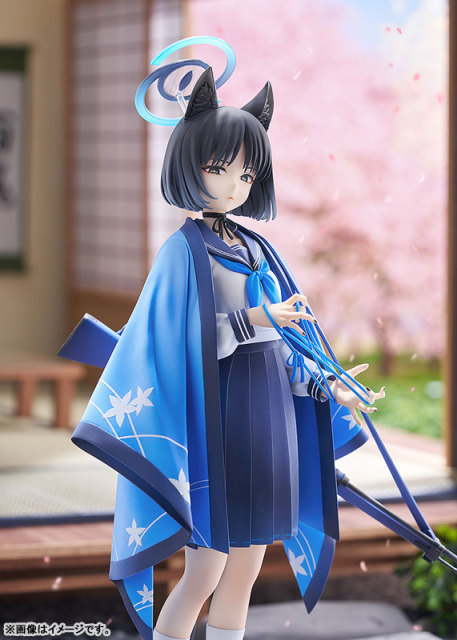 Good Smile Company GSC Blue Archive Kikyou 1/7 Figure