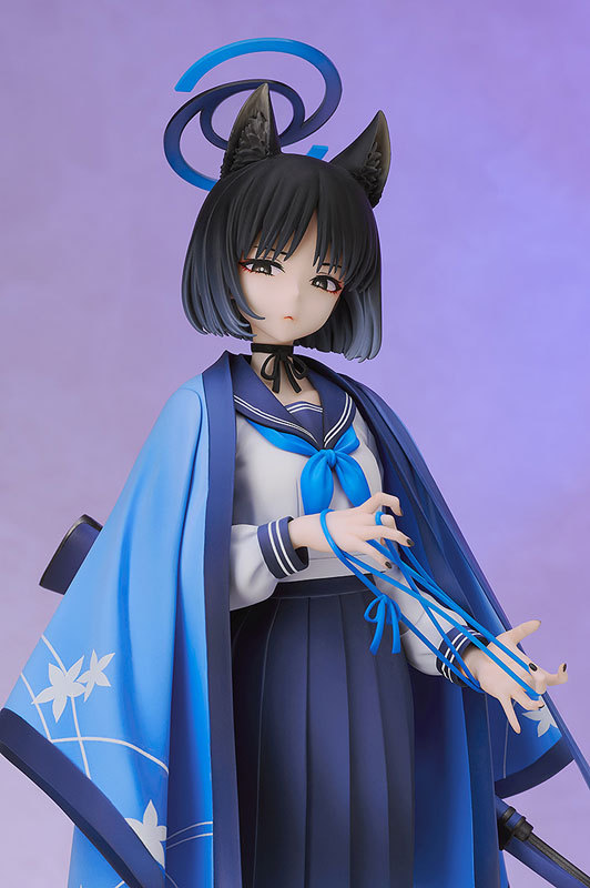 Good Smile Company GSC Blue Archive Kikyou 1/7 Figure