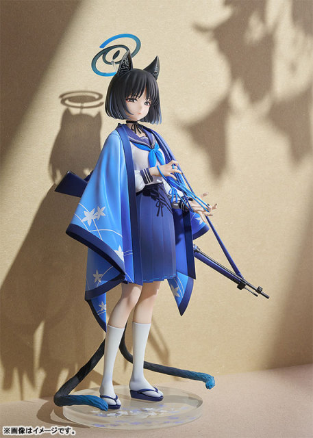 Good Smile Company GSC Blue Archive Kikyou 1/7 Figure
