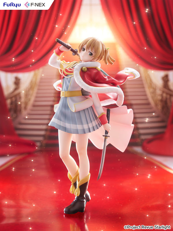FURYU Shoujo Kageki Revue Starlight Nana Daiba 1/7 Scale Figure