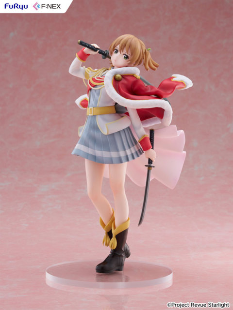 FURYU Shoujo Kageki Revue Starlight Nana Daiba 1/7 Scale Figure