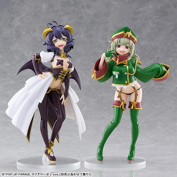 Good Smile Company GSC POP UP PARADE Gushing over Magical Girls Leopard L size Figure