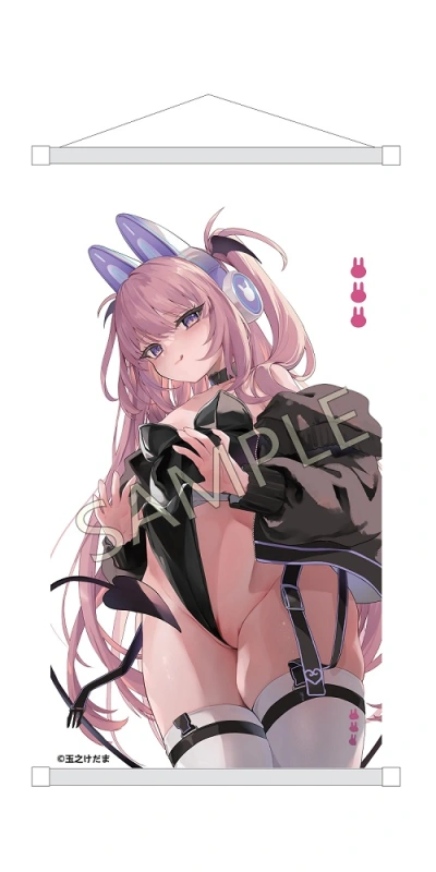 PartyLook Original Usamimi Headphone Rurumu 1/6 Figure (Bonus)