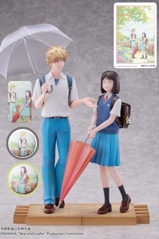 Hanabee Skip to Loafer Shima Sousuke & Iwakura Mitsumi 1/7 Figure(Bonus) Set of 2