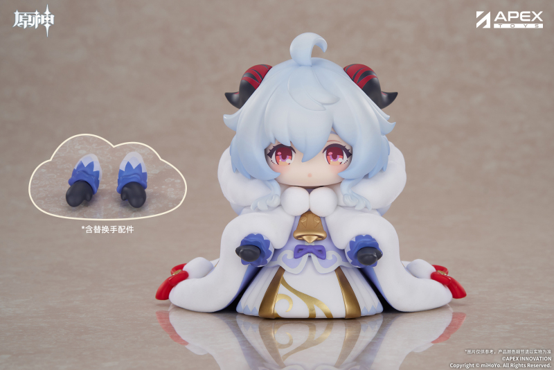 APEX Genshin Impact Tiny Ganyu Figure