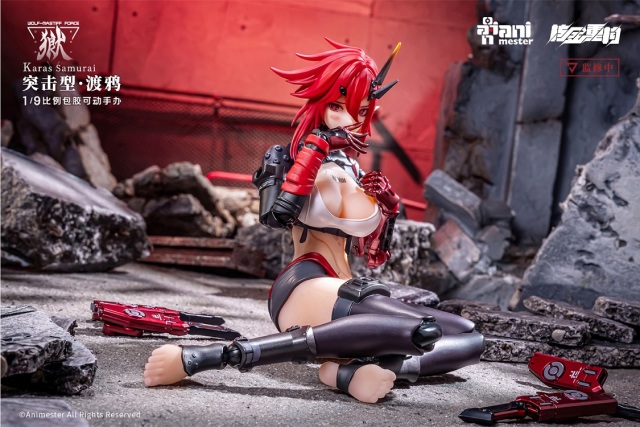 AniMester Original Wolf Mastiff Force Karas Samurai 1/9 Figure