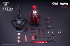 AniMester Original Wolf Mastiff Force Karas Samurai 1/9 Figure