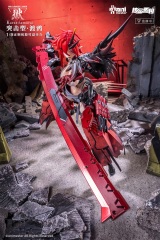 AniMester Original Wolf Mastiff Force Karas Samurai 1/9 Figure