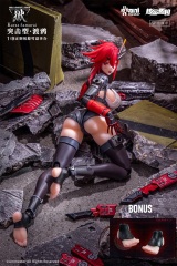 AniMester Original Wolf Mastiff Force Karas Samurai 1/9 Figure (Bonus)