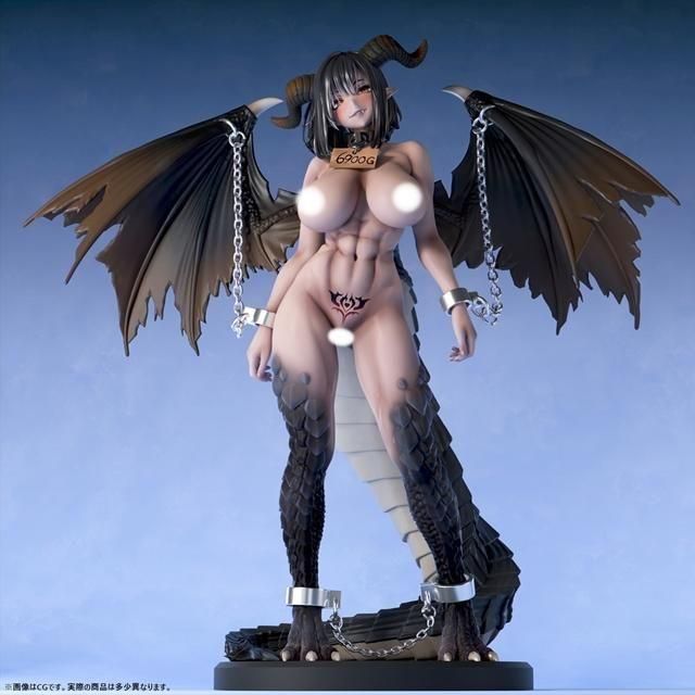 Insight Voluptuous Girl Another World's Slave City Item No. 03 Dragon Girl 1/6 Figure