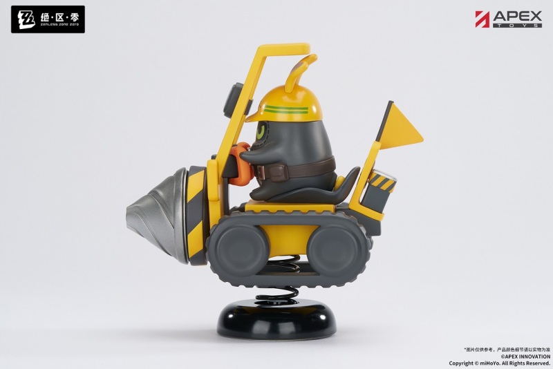 APEX Zenless Zone Zero A Quan HAPPY SHAKE Figure