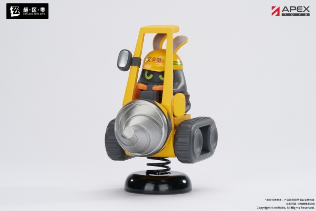 APEX Zenless Zone Zero A Quan HAPPY SHAKE Figure