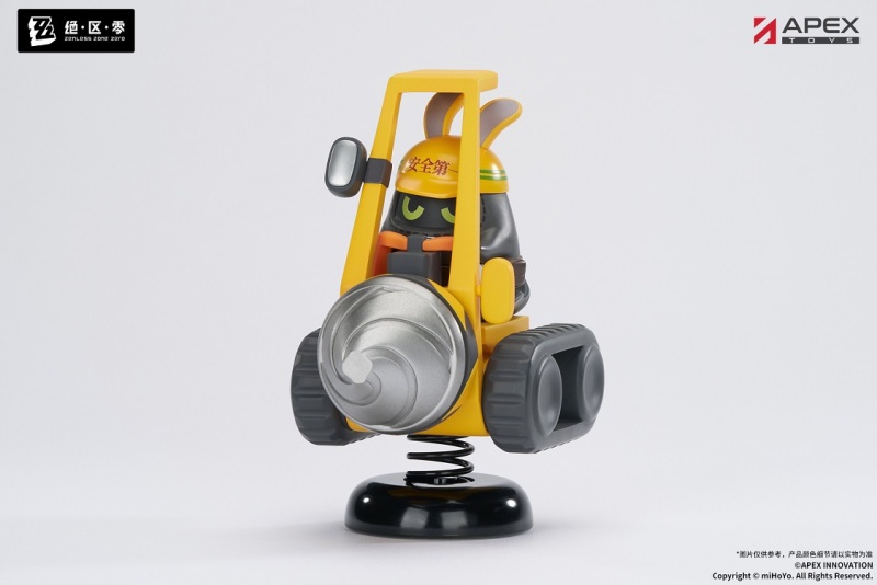 APEX Zenless Zone Zero A Quan HAPPY SHAKE Figure