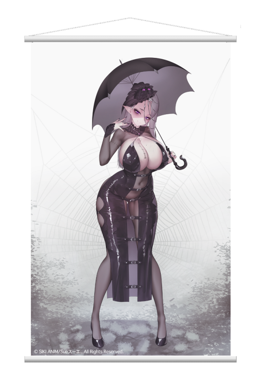 Siki Anim Original Goddess of the Night 1/7 Figure (DX Version)
