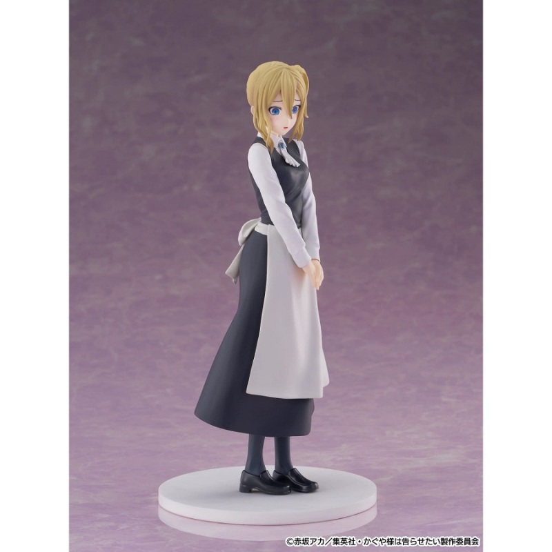 CyberZ Kaguya Sama Love Is War Cantabile Hayasaka Ai Figure