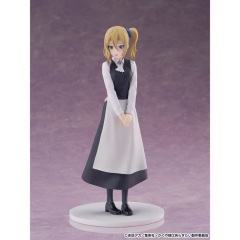 CyberZ Kaguya Sama Love Is War Cantabile Hayasaka Ai Figure