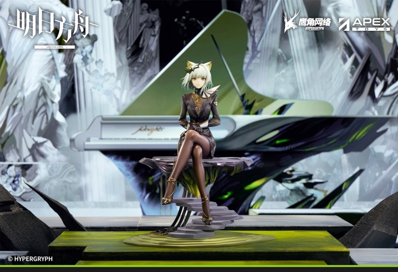 APEX Arknights Kal'tsit  Ambience Synesthesia, The Pilgrim Ver. 1/7 Figure (Bonus)