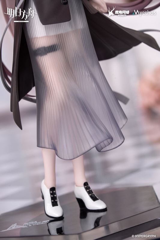 Myethos Gift+ Series Arknights Civilight Eterna Ambience Synesthesia Ver. 1/8 Figure