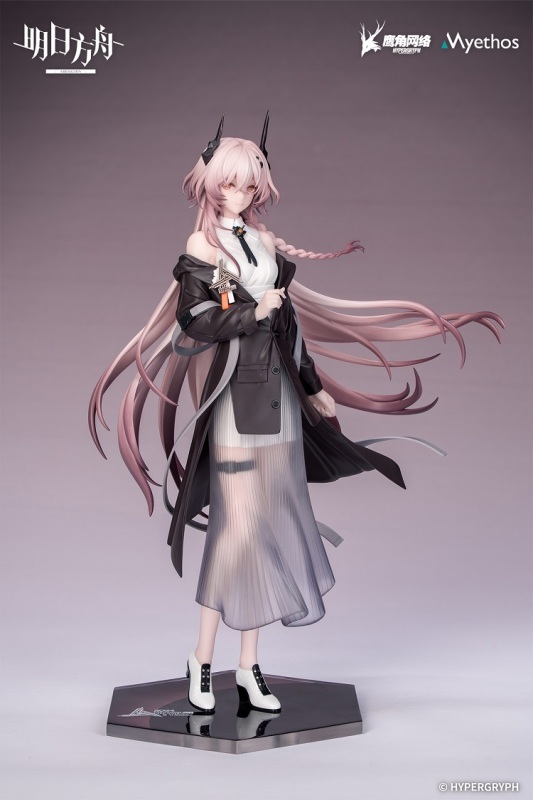 Myethos Gift+ Series Arknights Civilight Eterna Ambience Synesthesia Ver. 1/8 Figure