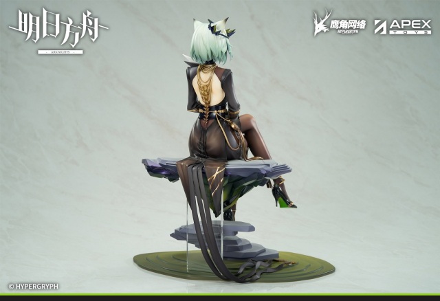 APEX Arknights Kal'tsit  Ambience Synesthesia, The Pilgrim Ver. 1/7 Figure (Bonus)
