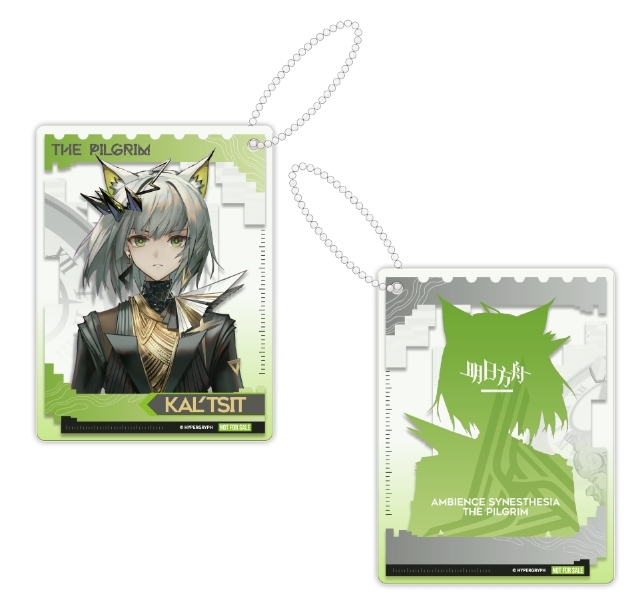 APEX Arknights Kal'tsit  Ambience Synesthesia, The Pilgrim Ver. 1/7 Figure (Bonus)