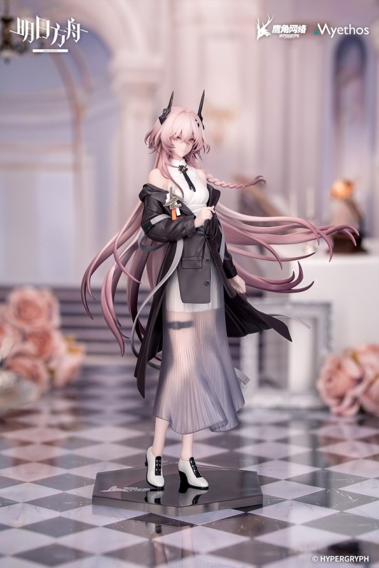 Myethos Gift+ Series Arknights Civilight Eterna Ambience Synesthesia Ver. 1/8 Figure