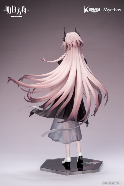 Myethos Gift+ Series Arknights Civilight Eterna Ambience Synesthesia Ver. 1/8 Figure