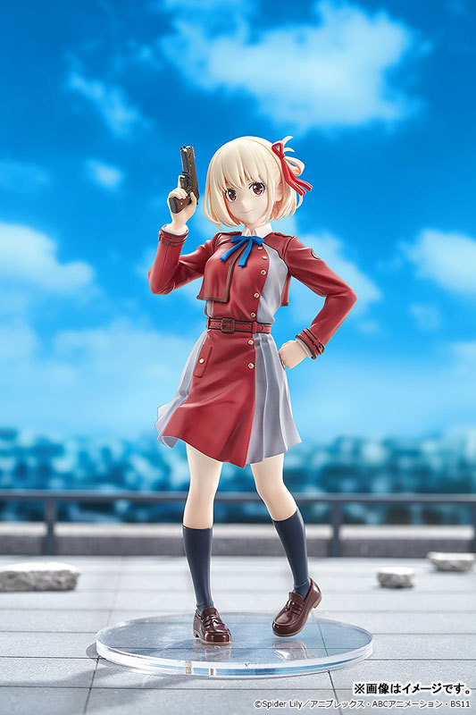 Good Smile Company GSC POP UP PARADE Lycoris Recoil Chisato Nishikigi Figure