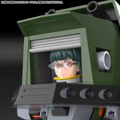 Good Smile Company GSC THE GATTAI GRIDMAN UNIVERSE DX Sounderous Toy