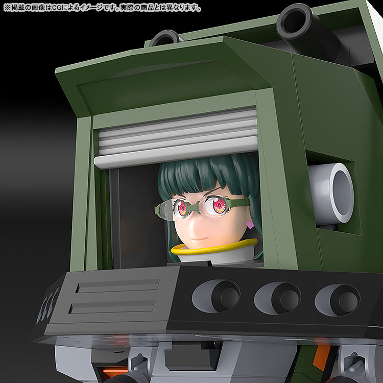 Good Smile Company GSC THE GATTAI GRIDMAN UNIVERSE DX Sounderous Toy