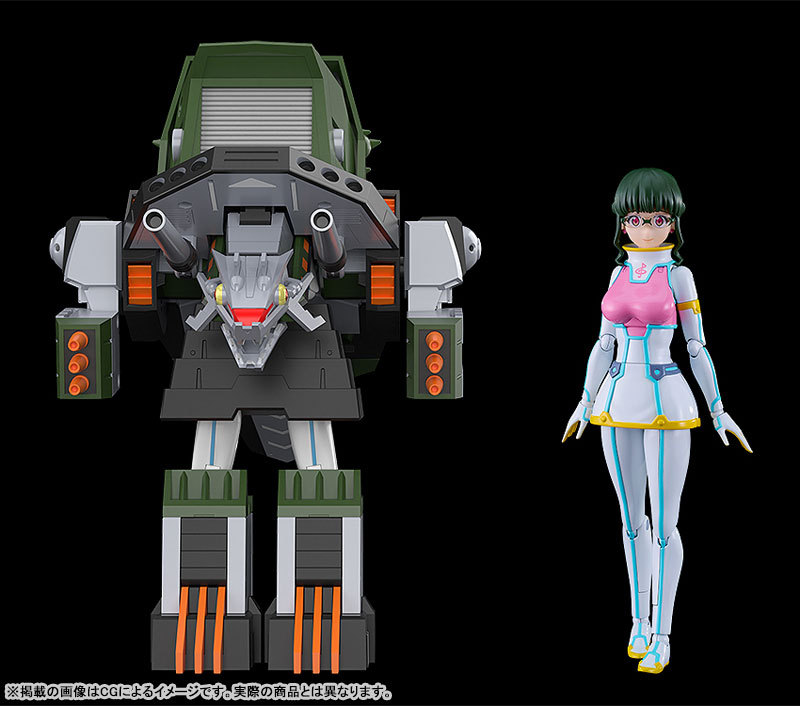 Good Smile Company GSC THE GATTAI GRIDMAN UNIVERSE DX Sounderous Toy