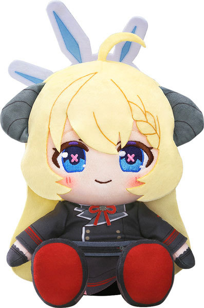 Good Smile Company GSC Chocopuni Plushie Blue Archive Akari
