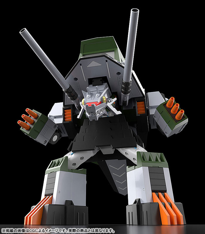 Good Smile Company GSC THE GATTAI GRIDMAN UNIVERSE DX Sounderous Toy